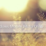 title-q9